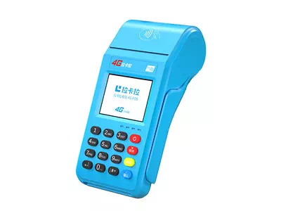 津市拉卡拉传统大POS机
